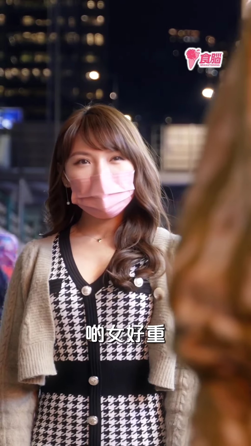 Boyi飾演郭子豪的老婆。